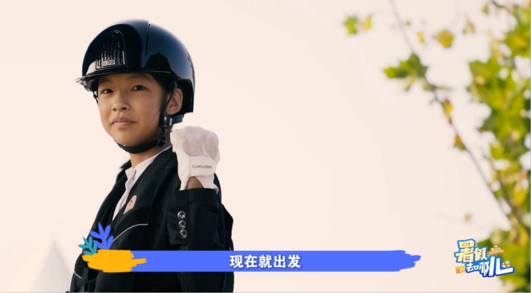 哪里有提供智能篮球训练指导的应用程序_0